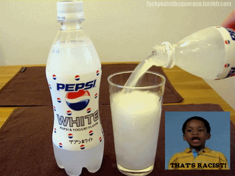 Super gif