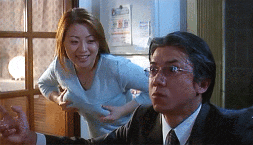 Super gif