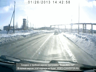 Super gif