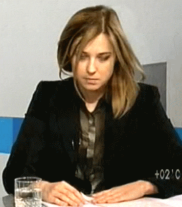 Super gif