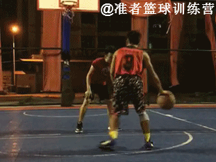 Super gif